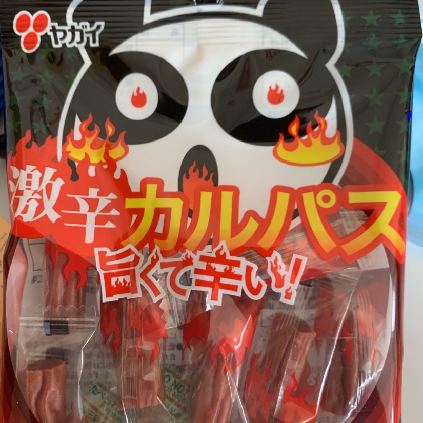 激辛カルパス 旨くて辛い！