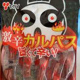 激辛カルパス 旨くて辛い！