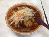 ネギ辛ラーメン 超激辛