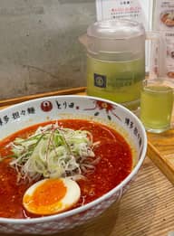 特製博多担々麺5辛 5辛