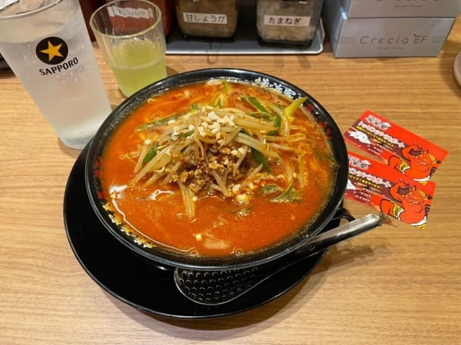 赤鬼ラーメン 激辛