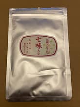 京職人の手技 七味 大辛