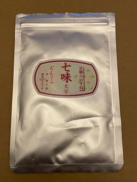 京職人の手技 七味 大辛