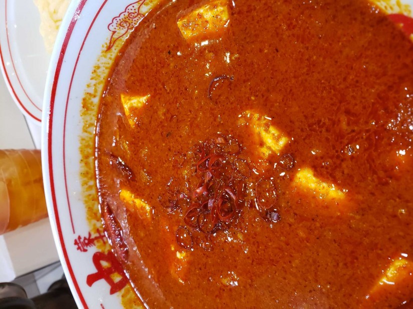 【限定】誠スペシャル