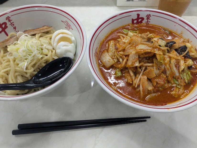 冷し味噌やさい 辛さ10