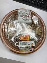 菰田欣也シェフ監修 まかない麻辣まぜ蕎麦 辛みの苦手な方はご注意