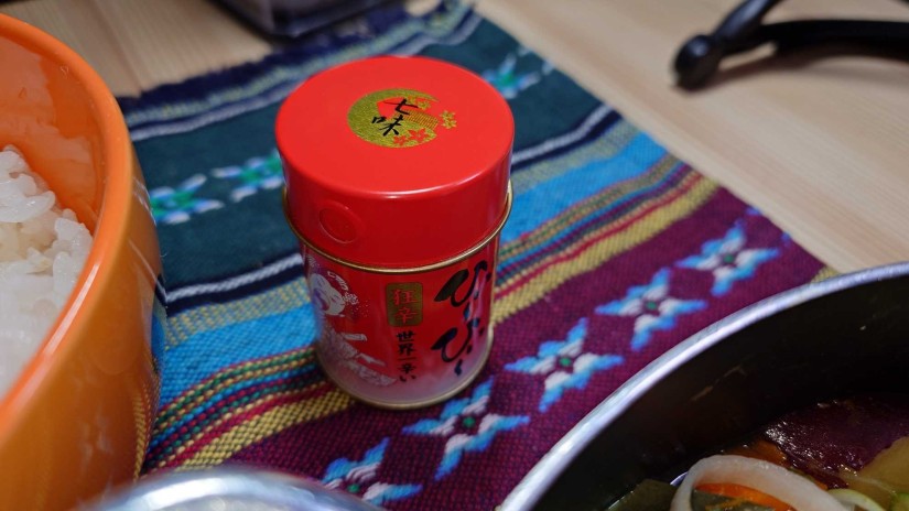 舞妓はんひぃ～ひぃ～ 狂辛七味