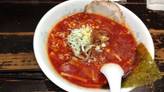 地獄ラーメン 味噌󠄀 激辛