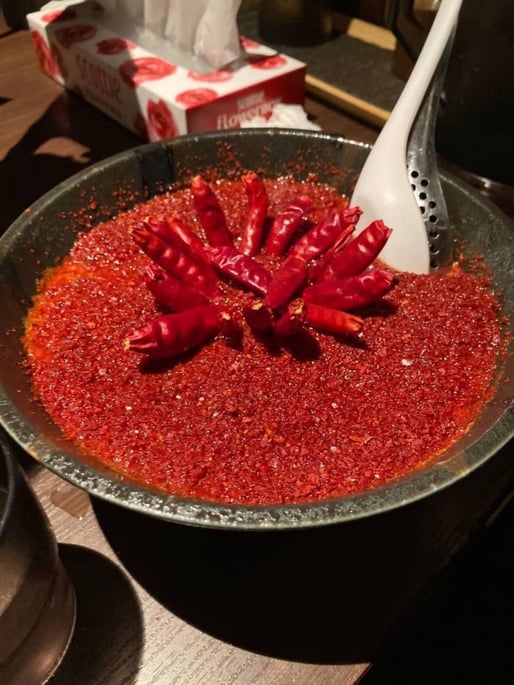 裏煉獄 小辛、中辛、大辛、激辛、煉獄