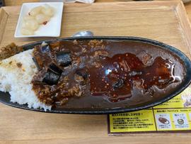 たっぷりナスカレー 5辛