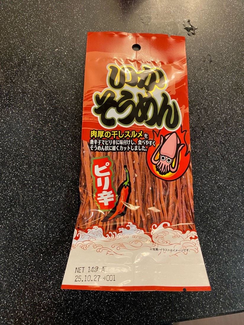 いかそうめんピリ辛