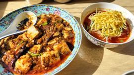 四川麻婆豆腐とミニ担々麺セット 4辛