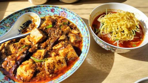 四川麻婆豆腐とミニ担々麺セット 4辛