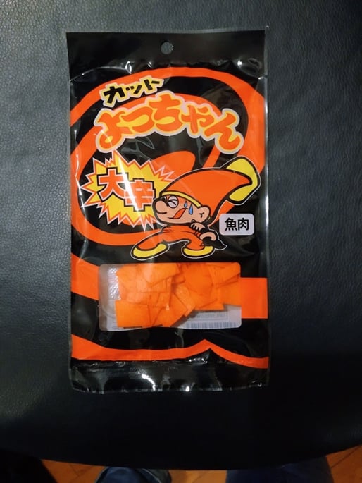 カットよっちゃん 大辛