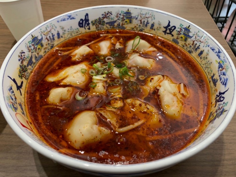 マーラーワンタン(老麻抄手)