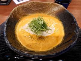 坦TAN鶏そば