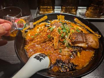 カラシビ味噌らー麺 カラさ鬼増し・シビれ普通
