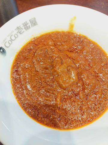 カレー 20辛