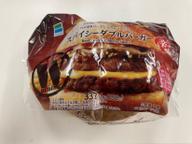 スパイシーダブルバーガー