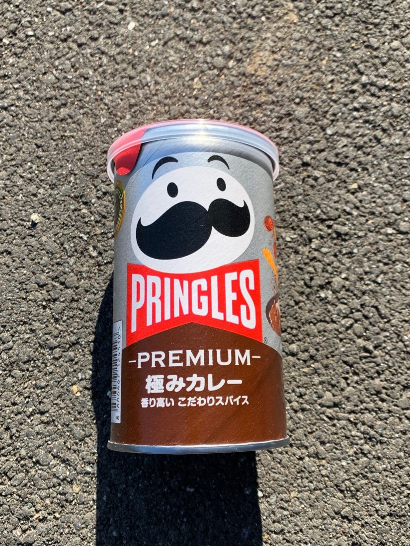 プリングルズ プレミアム 極みカレー