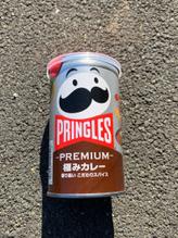 プリングルズ プレミアム 極みカレー