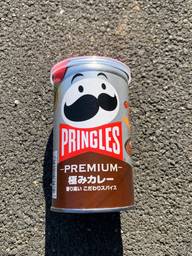 プリングルズ プレミアム 極みカレー