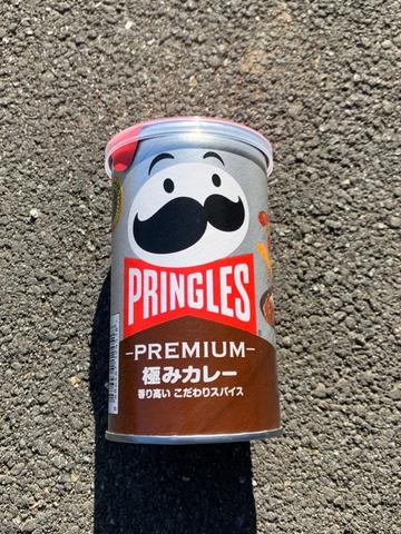 プリングルズ プレミアム 極みカレー