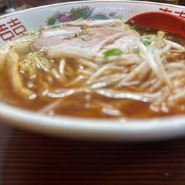 激辛ラーメン 激辛