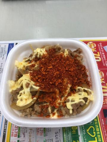マヨにんにくファイヤー牛丼