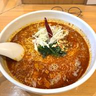 麻辣担々麺