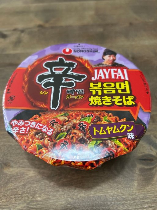 辛ラーメン 焼きそば トムヤムクン味