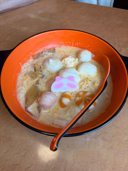 麻辣湯 1辛