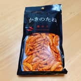 かきのたね 唐辛子