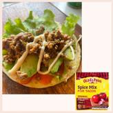 タコシーズニング マイルド