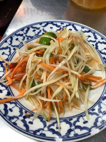青パパイヤのサラダ(ソムタム)