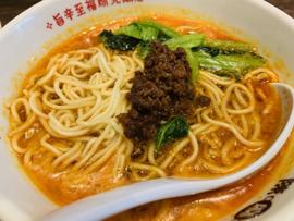 坦々麺