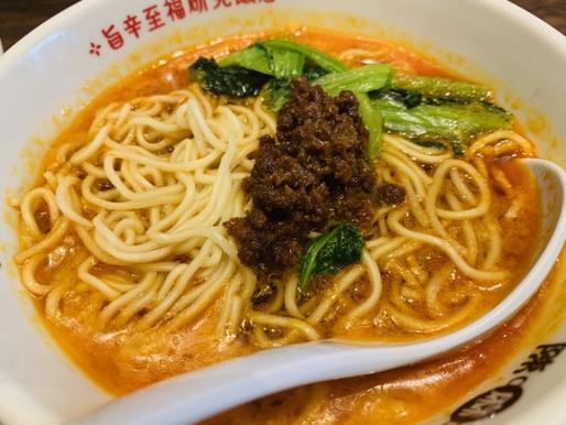 坦々麺