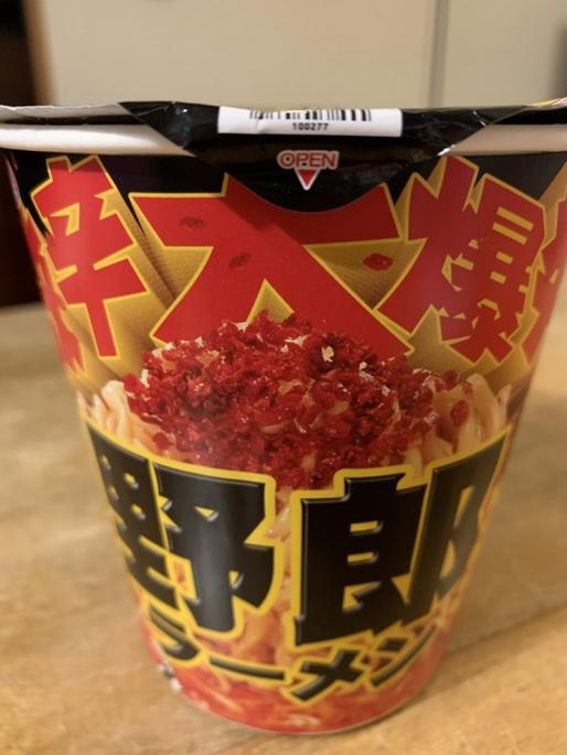 野郎ラーメン　激辛大爆発野郎 激辛豚骨醤油味