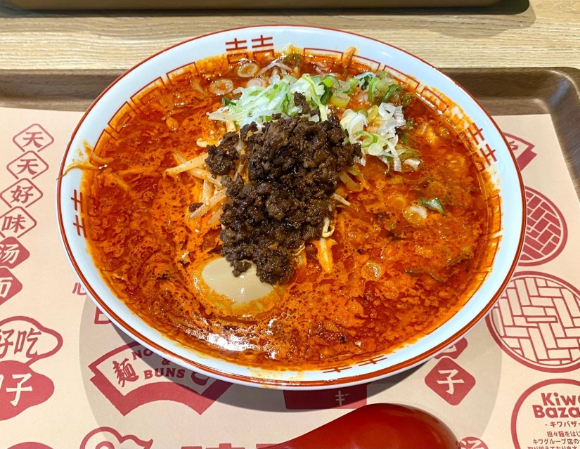 辛味噌もやし麺 辛さ増し