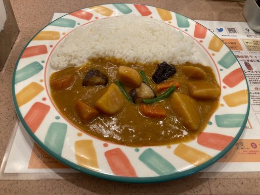 野菜カレー 中辛