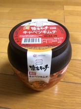 宗家キムチ 格別   キャベツキムチ