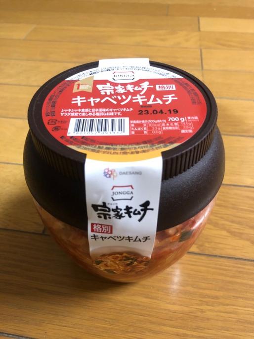 宗家キムチ 格別   キャベツキムチ