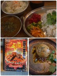 ザ・ソースカレー LV.3