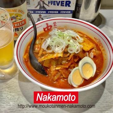 五目味噌タンメン 5倍