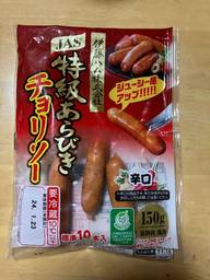 JAS特級あらびきチョリソー 辛口