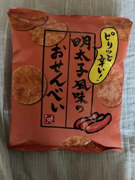 ピリッと辛い！明太子風味のおせんべい