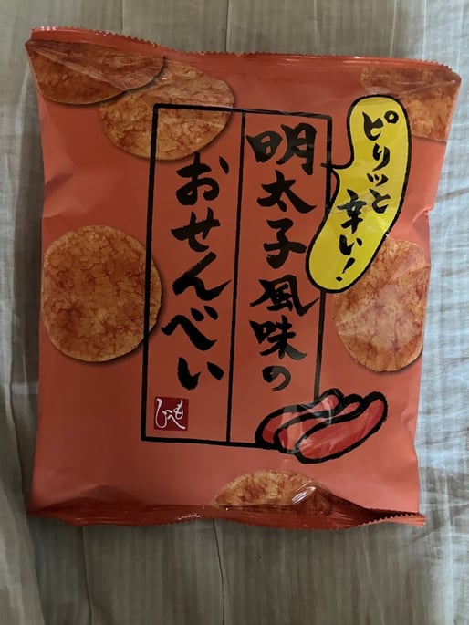 ピリッと辛い！明太子風味のおせんべい