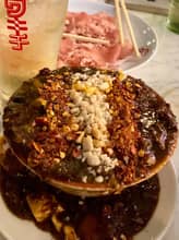 こぼれラム肉麻婆豆腐