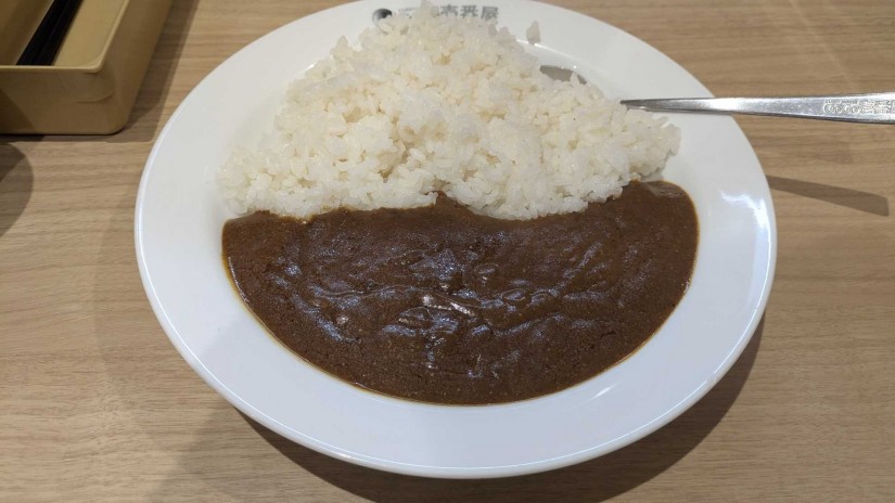 ポークカレー 20辛