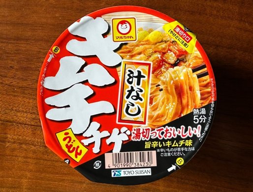 マルちゃん  汁なしキムチチゲうど